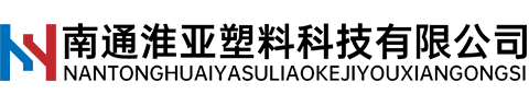 張家港市華舜機(jī)械制造有限公司